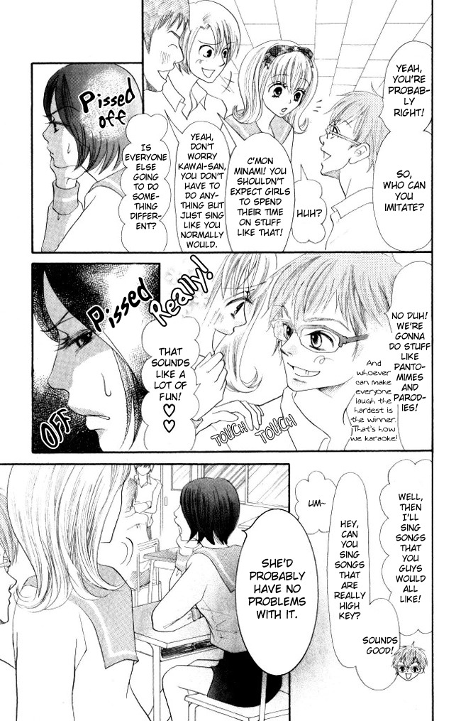 Warau Kanoko-sama Chapter 6 page 18 - Chapter 6