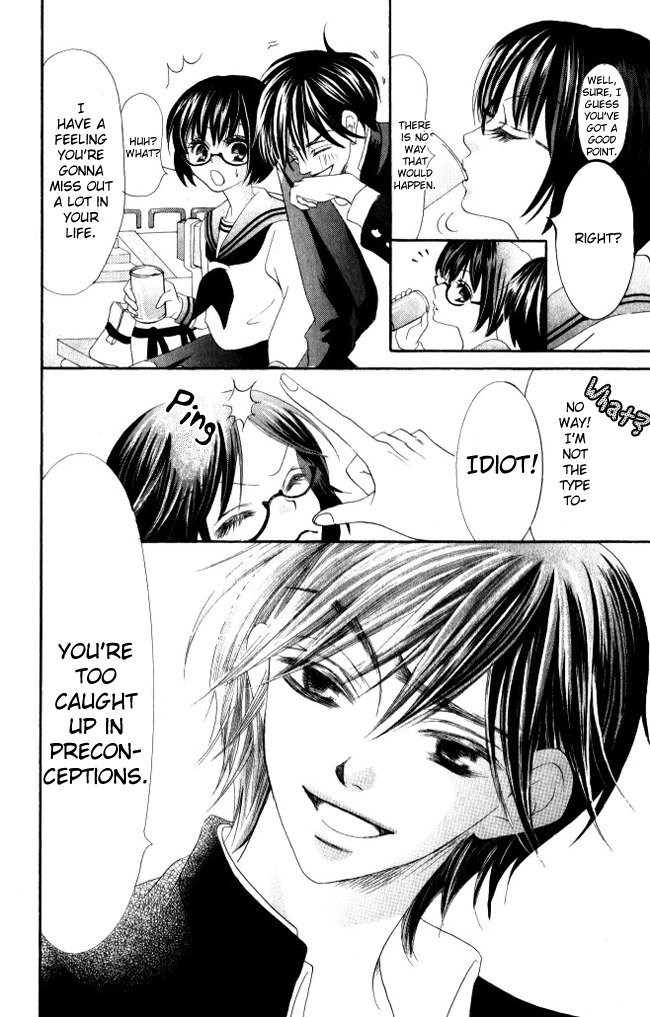 Warau Kanoko-sama Chapter 6 page 27 - Chapter 6