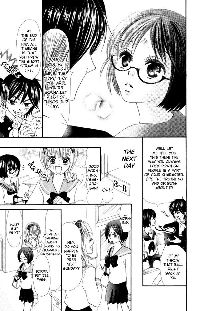 Warau Kanoko-sama Chapter 6 page 28 - Chapter 6