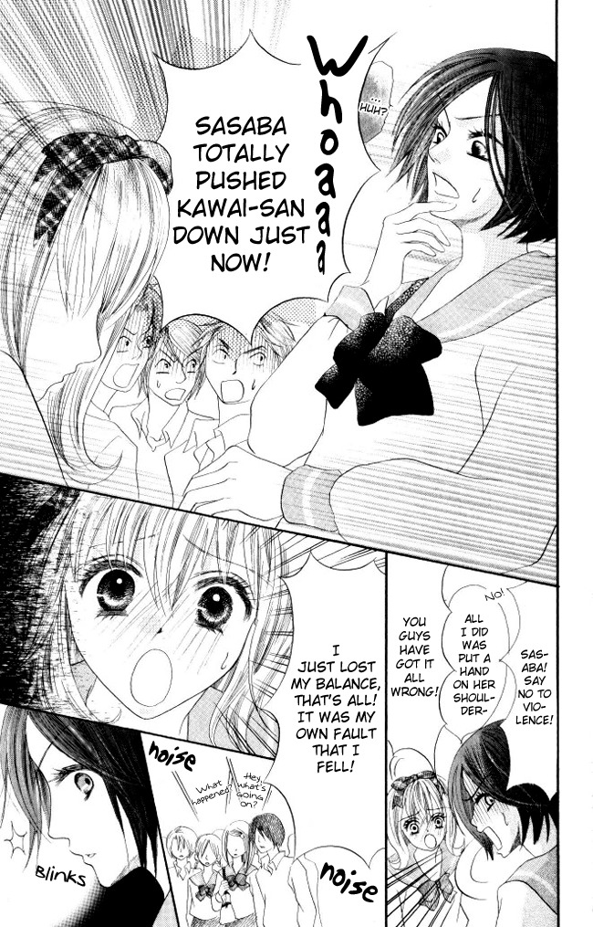 Warau Kanoko-sama Chapter 6 page 30 - Chapter 6