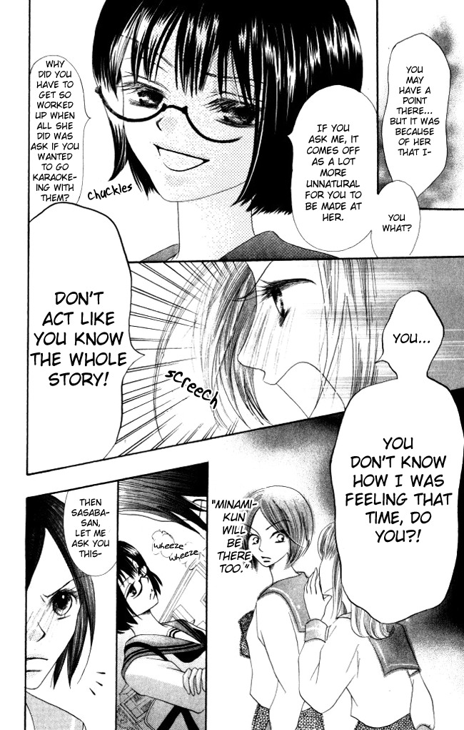 Warau Kanoko-sama Chapter 6 page 35 - Chapter 6