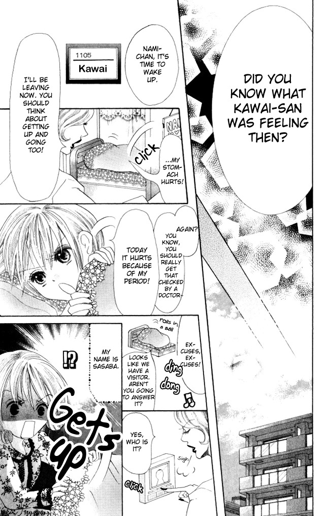 Warau Kanoko-sama Chapter 6 page 36 - Chapter 6