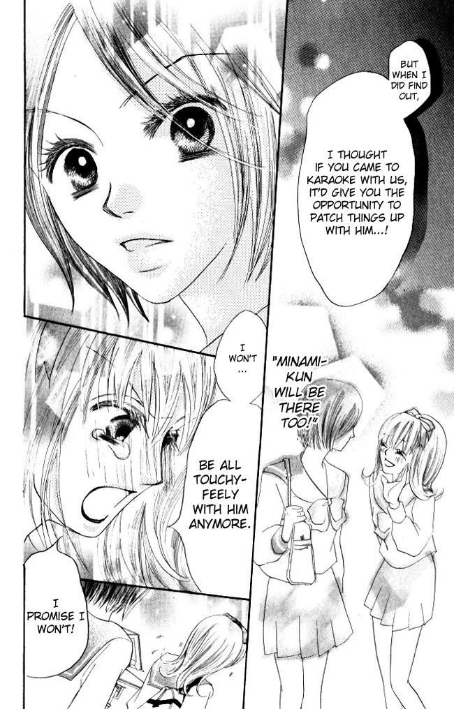 Warau Kanoko-sama Chapter 6 page 39 - Chapter 6