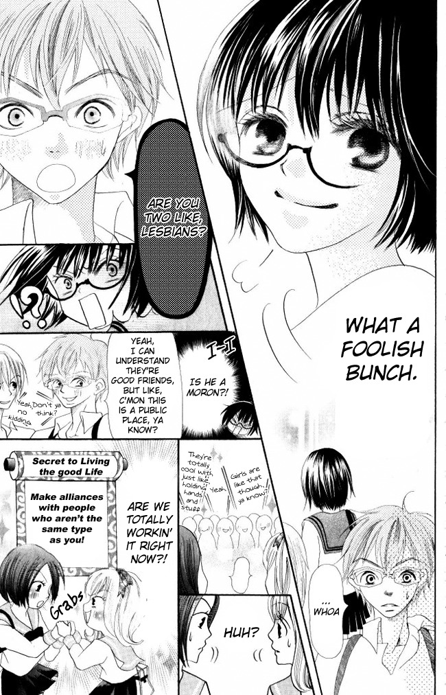 Warau Kanoko-sama Chapter 6 page 42 - Chapter 6