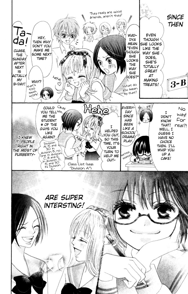 Warau Kanoko-sama Chapter 6 page 43 - Chapter 6