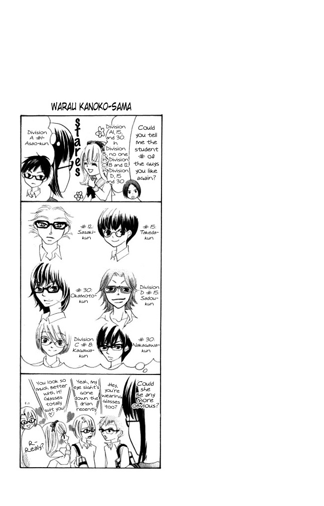 Warau Kanoko-sama Chapter 6 page 44 - Chapter 6
