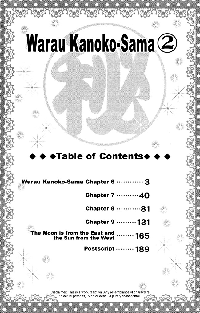 Warau Kanoko-sama Chapter 6 page 7 - Chapter 6