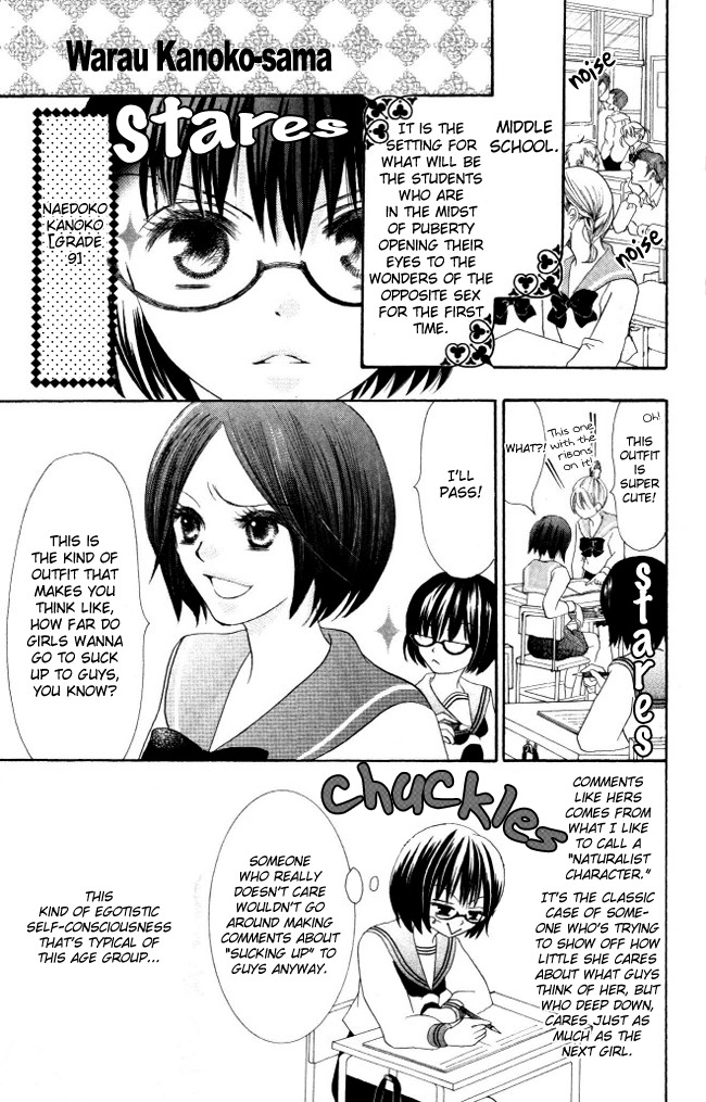 Warau Kanoko-sama Chapter 6 page 8 - Chapter 6