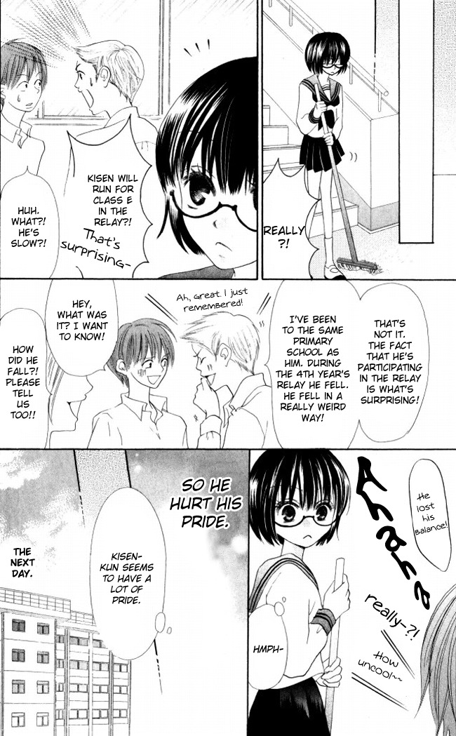 Warau Kanoko-sama Chapter 7 page 13 - Chapter 7