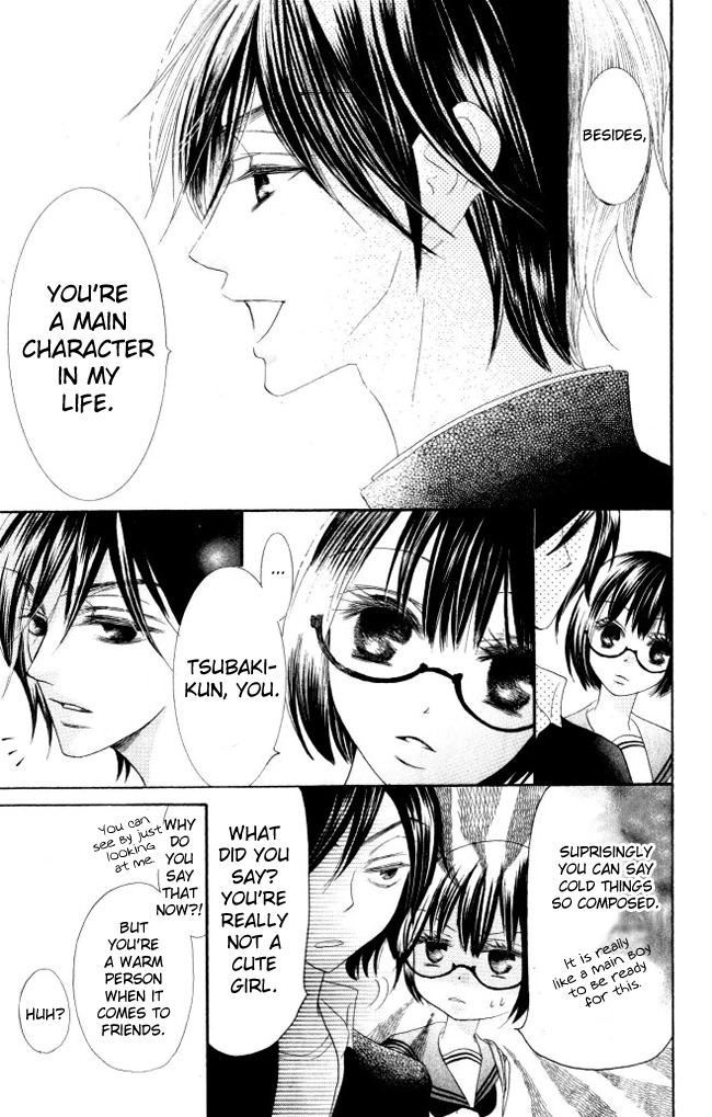 Warau Kanoko-sama Chapter 7 page 20 - Chapter 7