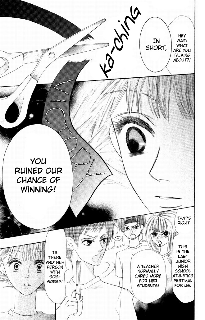 Warau Kanoko-sama Chapter 7 page 30 - Chapter 7