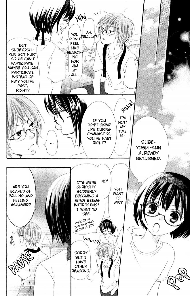 Warau Kanoko-sama Chapter 7 page 31 - Chapter 7