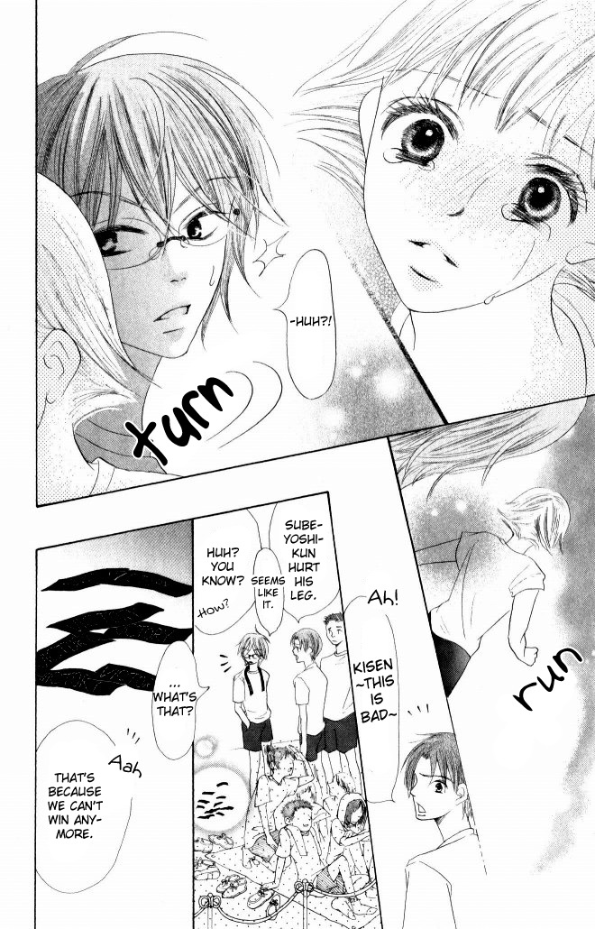 Warau Kanoko-sama Chapter 7 page 33 - Chapter 7