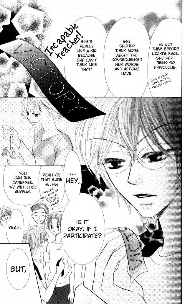 Warau Kanoko-sama Chapter 7 page 34 - Chapter 7