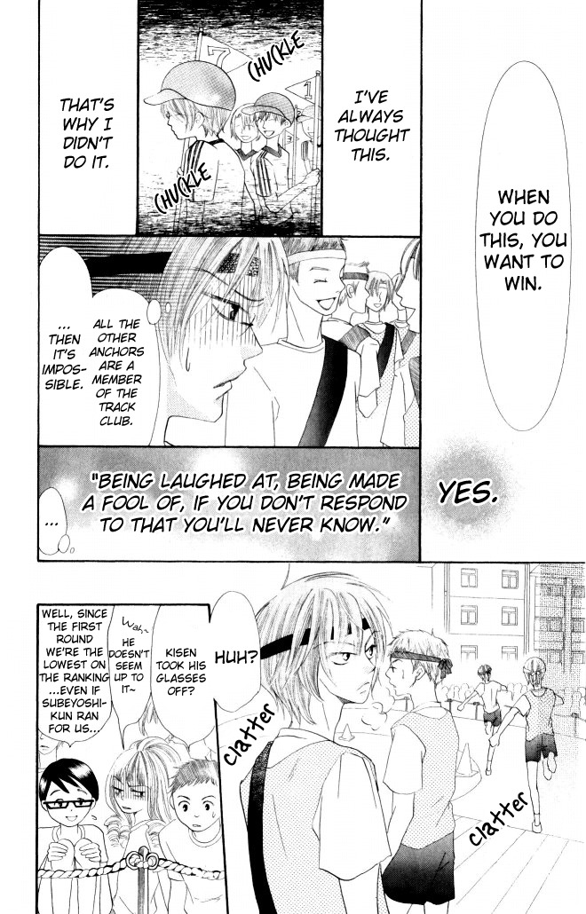 Warau Kanoko-sama Chapter 7 page 35 - Chapter 7