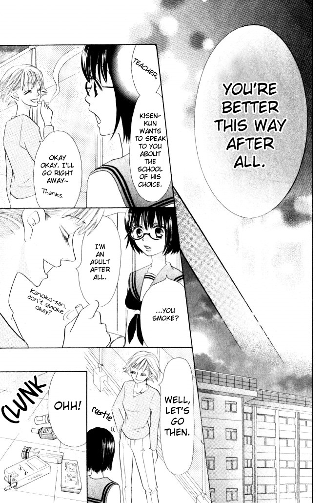 Warau Kanoko-sama Chapter 7 page 40 - Chapter 7