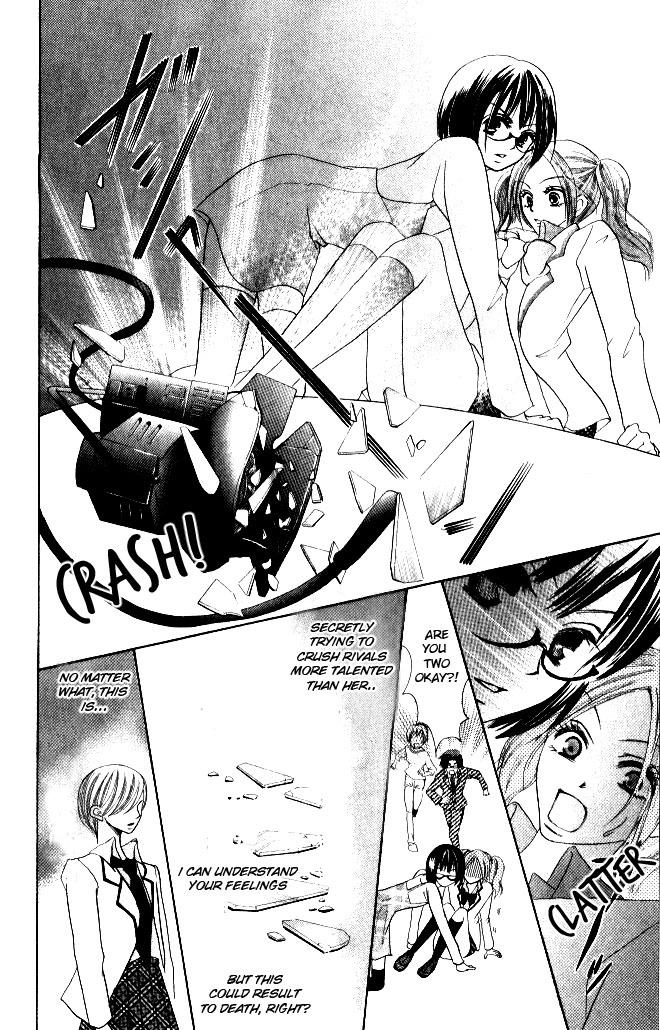 Warau Kanoko-sama Chapter 8 page 20 - Chapter 8