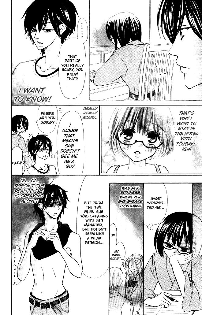 Warau Kanoko-sama Chapter 8 page 24 - Chapter 8