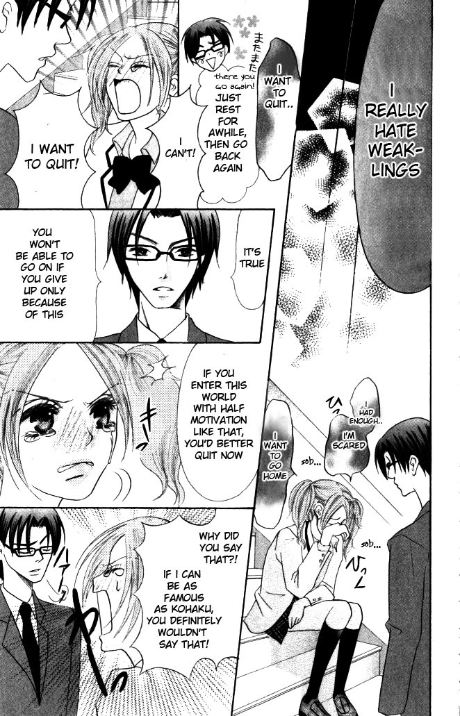 Warau Kanoko-sama Chapter 8 page 35 - Chapter 8