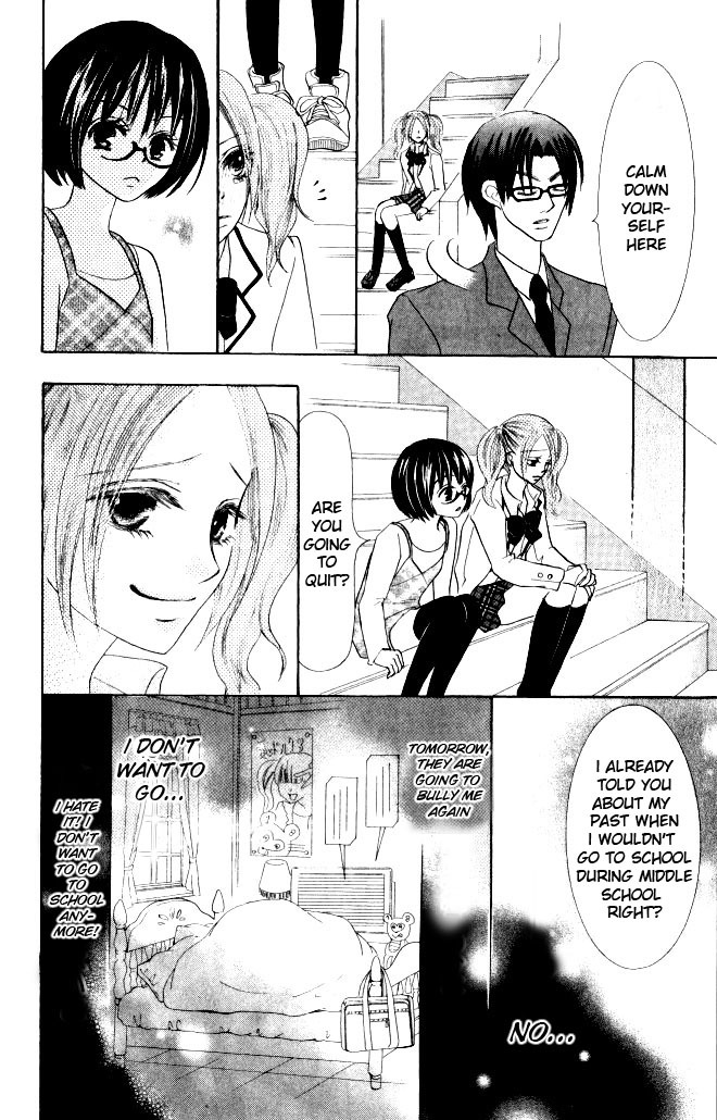 Warau Kanoko-sama Chapter 8 page 36 - Chapter 8