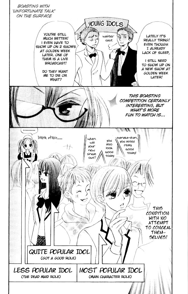 Warau Kanoko-sama Chapter 8 page 4 - Chapter 8