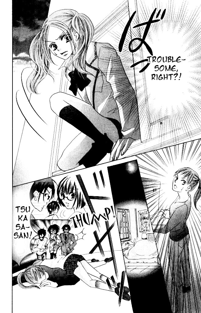 Warau Kanoko-sama Chapter 8 page 43 - Chapter 8
