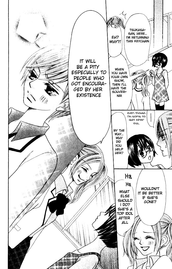 Warau Kanoko-sama Chapter 8 page 45 - Chapter 8