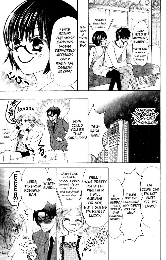 Warau Kanoko-sama Chapter 8 page 46 - Chapter 8
