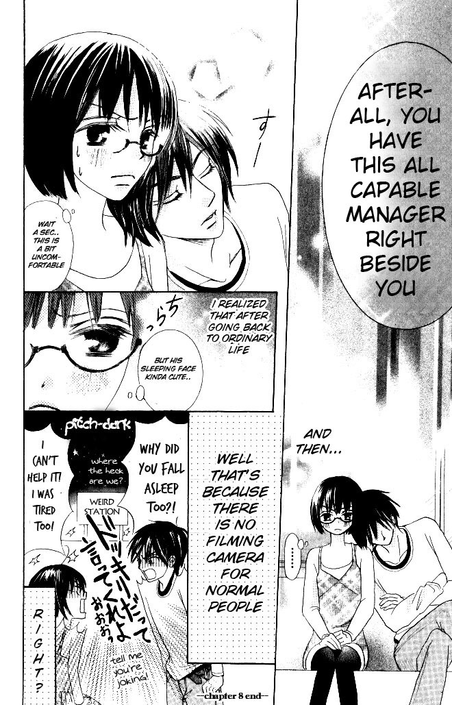 Warau Kanoko-sama Chapter 8 page 49 - Chapter 8