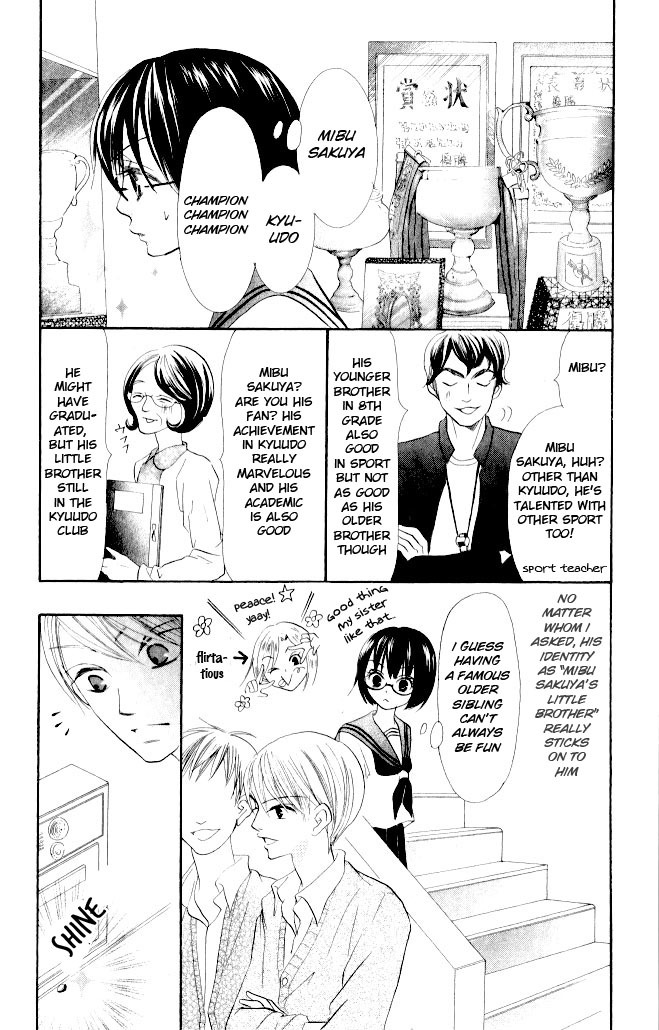 Warau Kanoko-sama Chapter 9 page 10 - Chapter 9