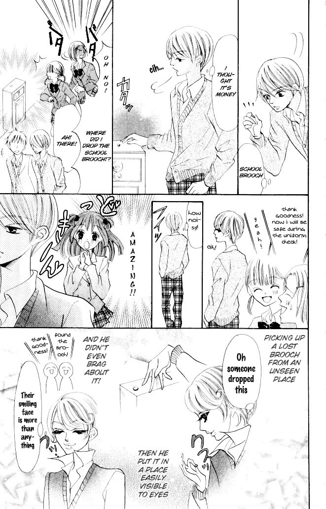 Warau Kanoko-sama Chapter 9 page 11 - Chapter 9