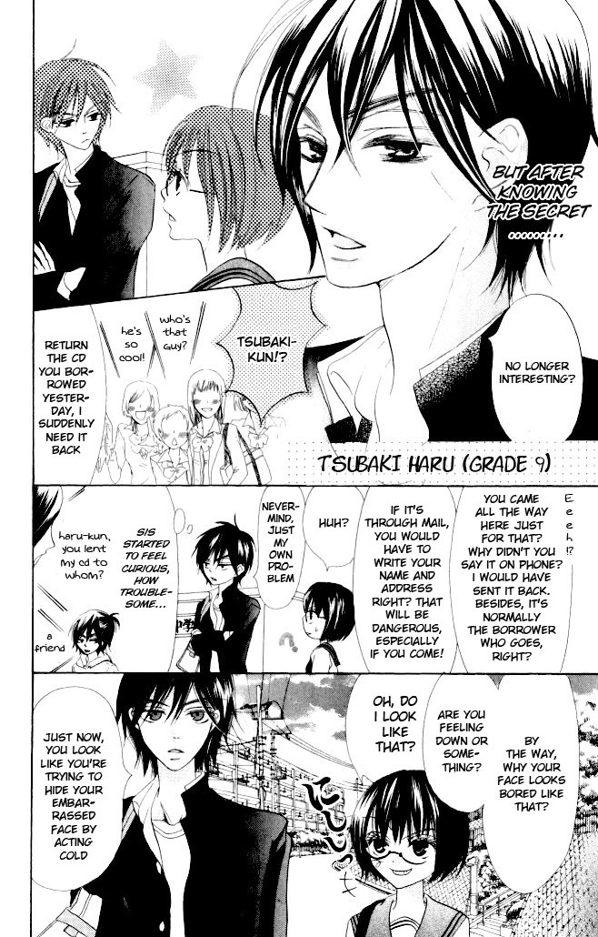 Warau Kanoko-sama Chapter 9 page 16 - Chapter 9