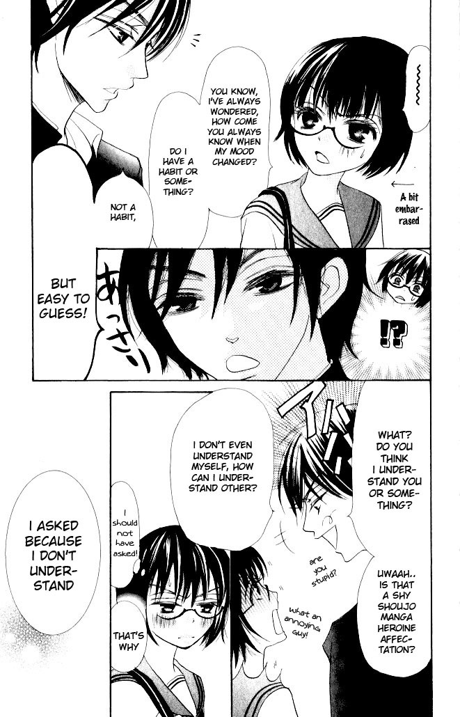 Warau Kanoko-sama Chapter 9 page 17 - Chapter 9