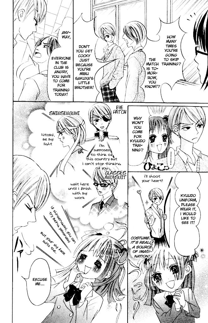 Warau Kanoko-sama Chapter 9 page 20 - Chapter 9
