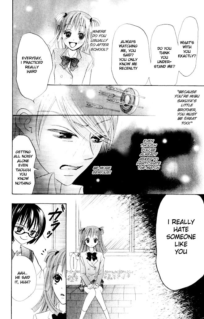 Warau Kanoko-sama Chapter 9 page 22 - Chapter 9