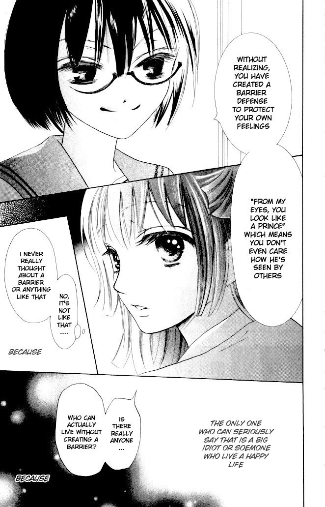 Warau Kanoko-sama Chapter 9 page 23 - Chapter 9