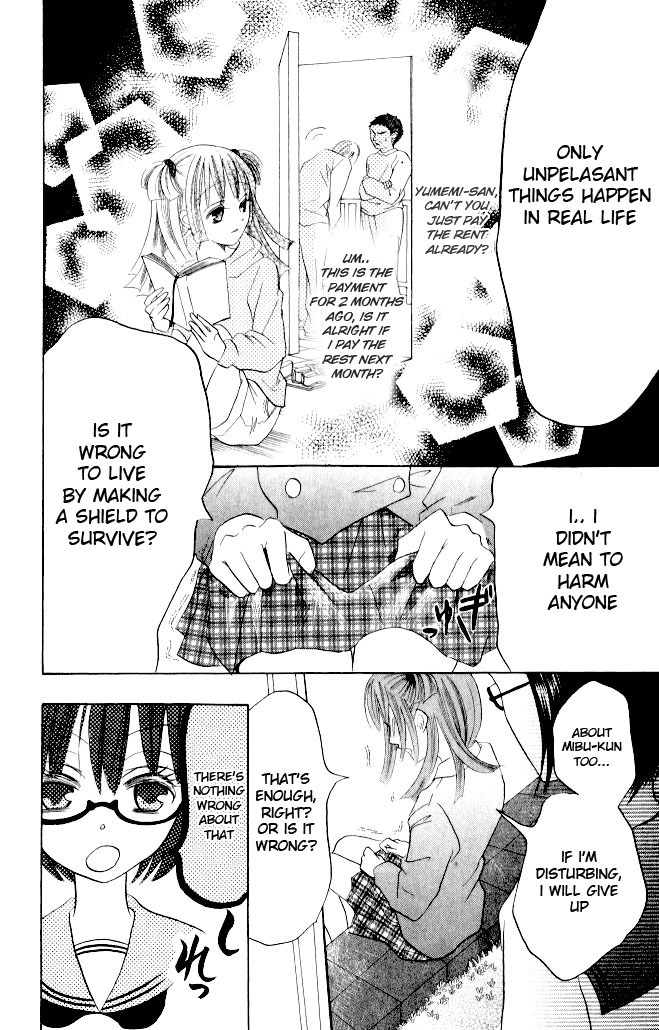 Warau Kanoko-sama Chapter 9 page 24 - Chapter 9