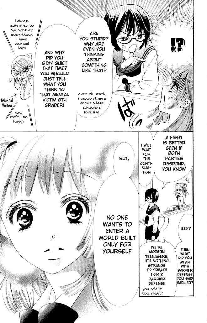 Warau Kanoko-sama Chapter 9 page 25 - Chapter 9