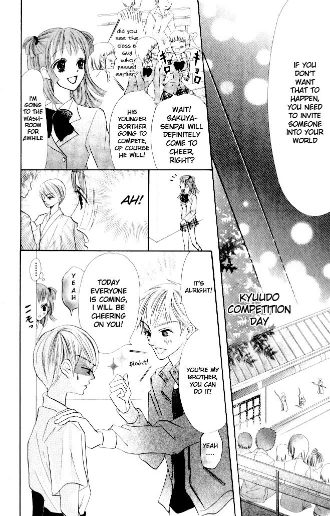 Warau Kanoko-sama Chapter 9 page 26 - Chapter 9