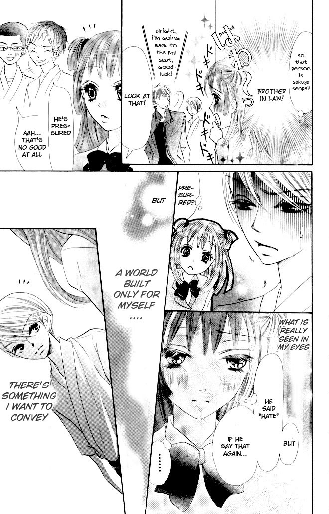 Warau Kanoko-sama Chapter 9 page 27 - Chapter 9