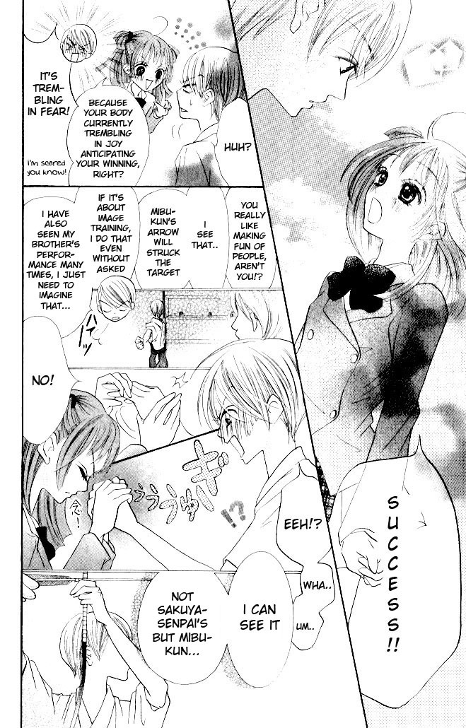 Warau Kanoko-sama Chapter 9 page 28 - Chapter 9