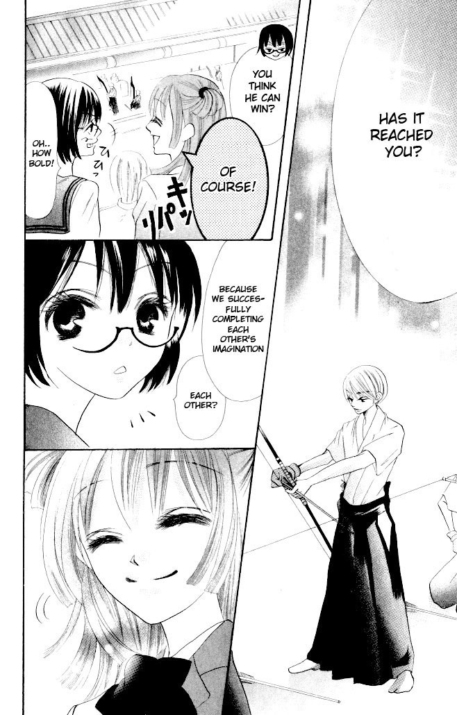 Warau Kanoko-sama Chapter 9 page 30 - Chapter 9