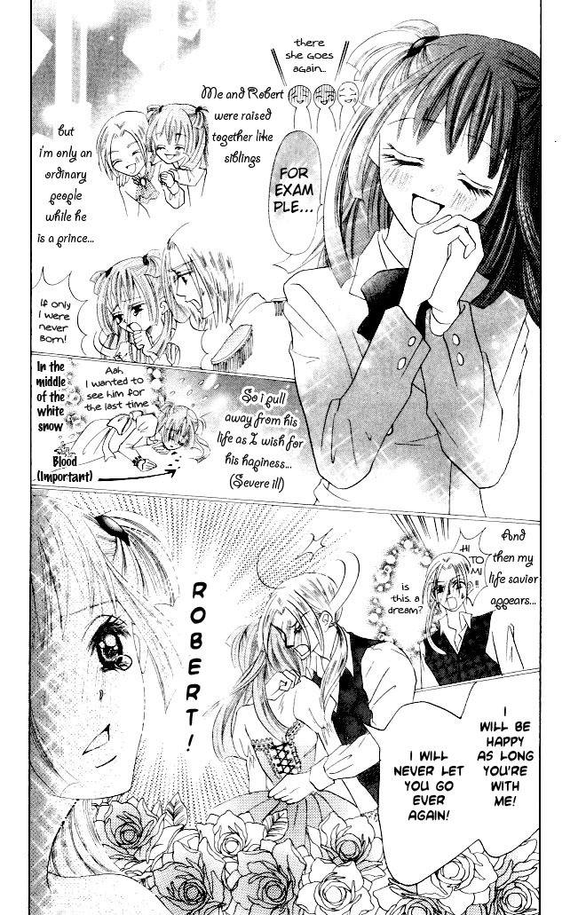 Warau Kanoko-sama Chapter 9 page 4 - Chapter 9
