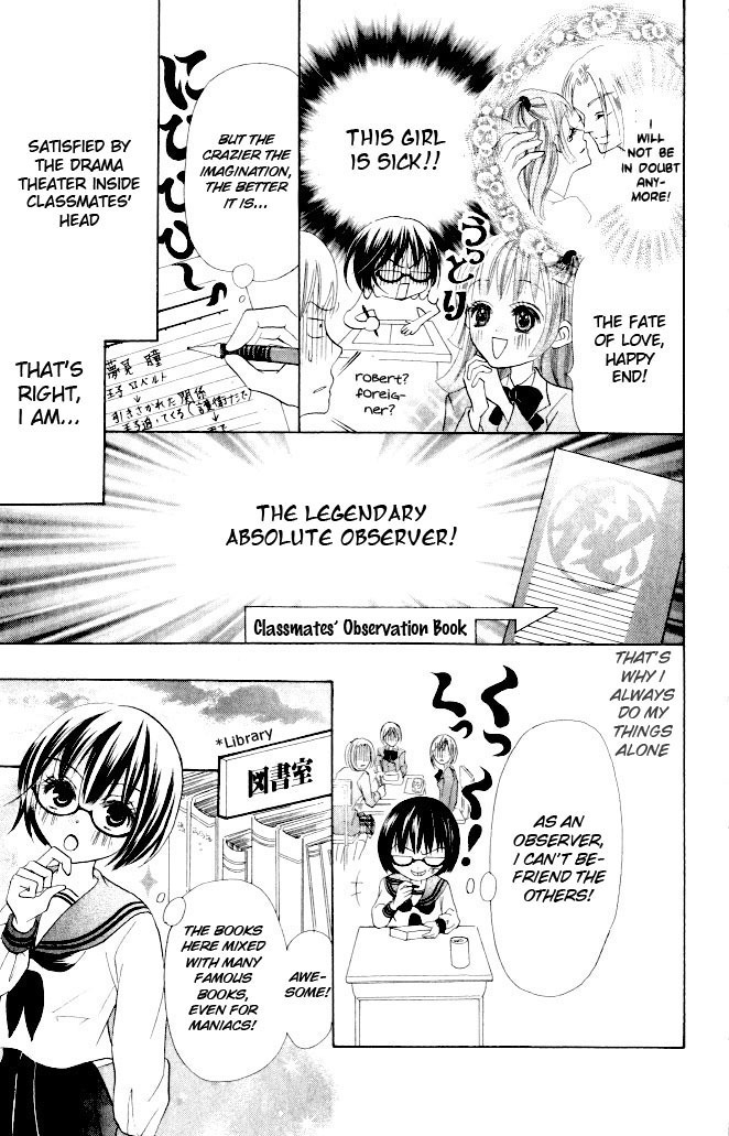 Warau Kanoko-sama Chapter 9 page 5 - Chapter 9