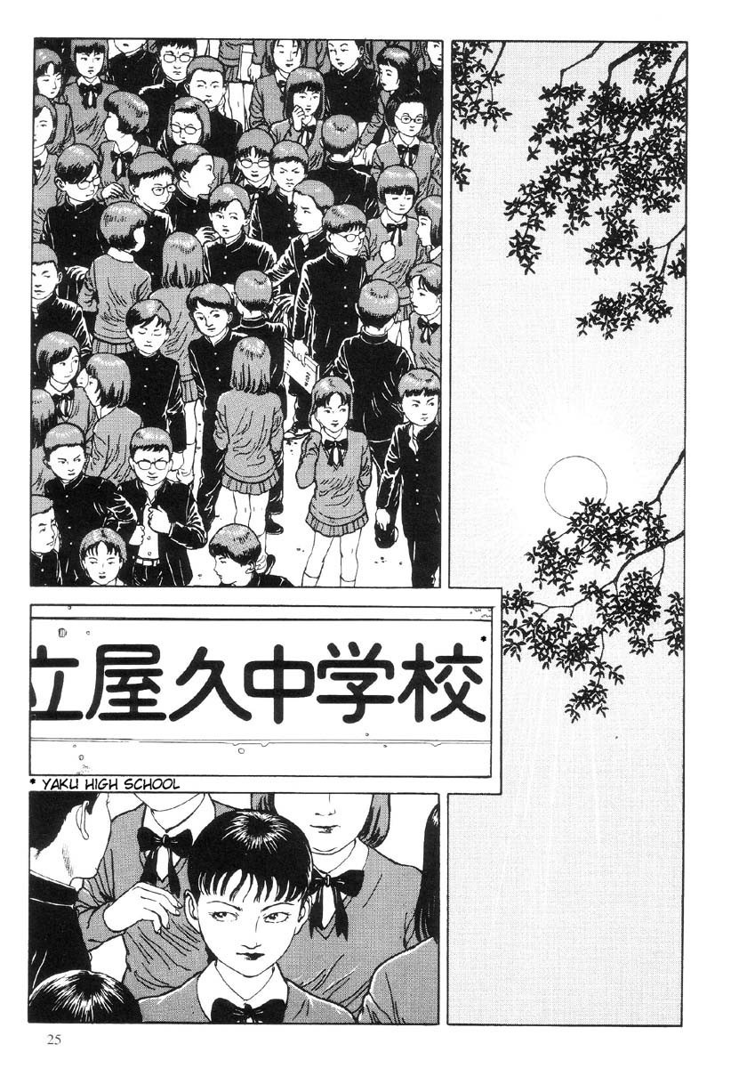 Warau Kyuuketsuki Chapter 1.1 page 26 - Vol.1 Chapter 1: Birth of a Vampire