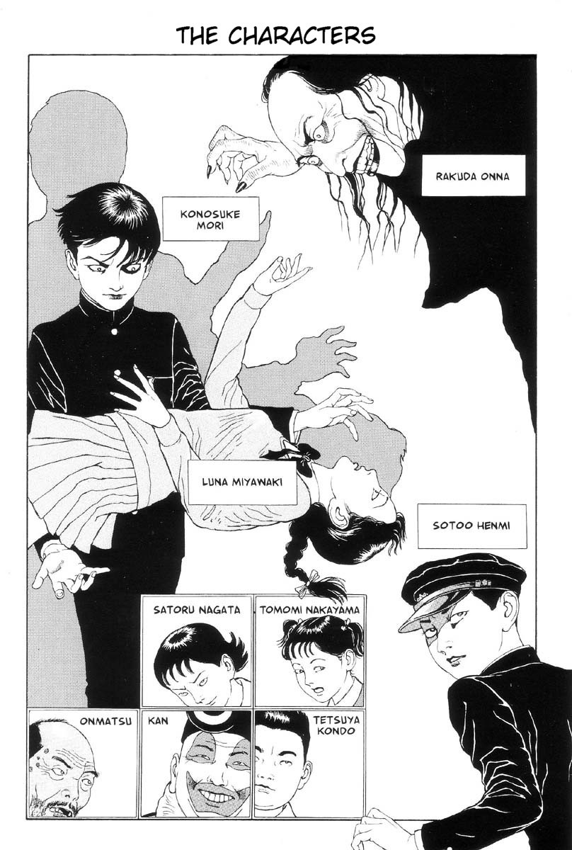 Warau Kyuuketsuki Chapter 1.1 page 3 - Vol.1 Chapter 1: Birth of a Vampire