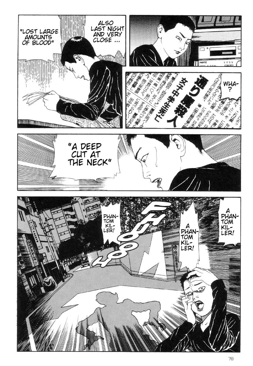 Warau Kyuuketsuki Chapter 1.2 page 12 - Vol.1 Chapter 2: Melancholy Vampire