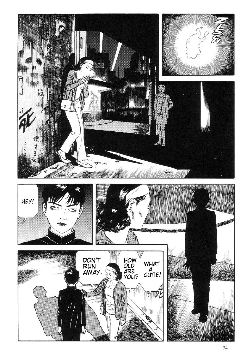 Warau Kyuuketsuki Chapter 1.2 page 16 - Vol.1 Chapter 2: Melancholy Vampire
