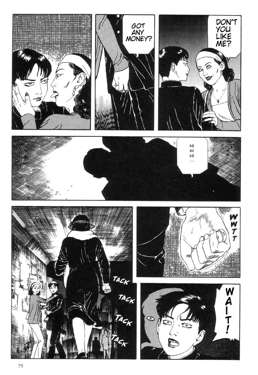 Warau Kyuuketsuki Chapter 1.2 page 17 - Vol.1 Chapter 2: Melancholy Vampire
