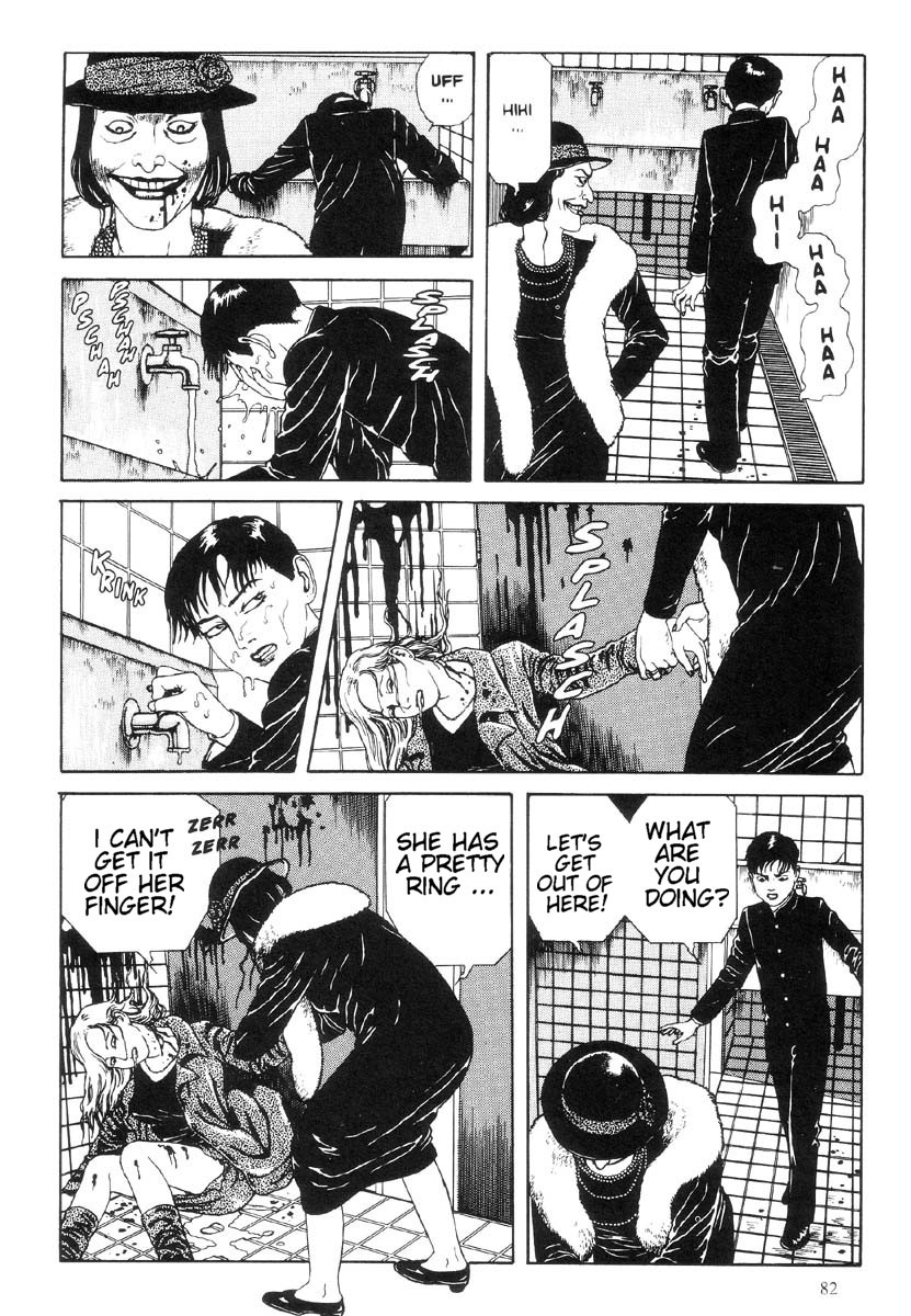 Warau Kyuuketsuki Chapter 1.2 page 24 - Vol.1 Chapter 2: Melancholy Vampire